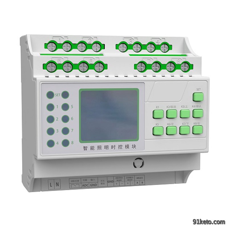 8-channel dual-layer time-controlled module