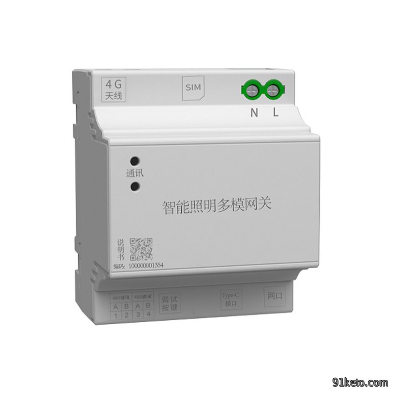 Multi mode gateway