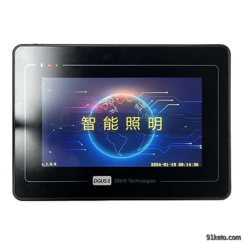 7-inch LCD screen
