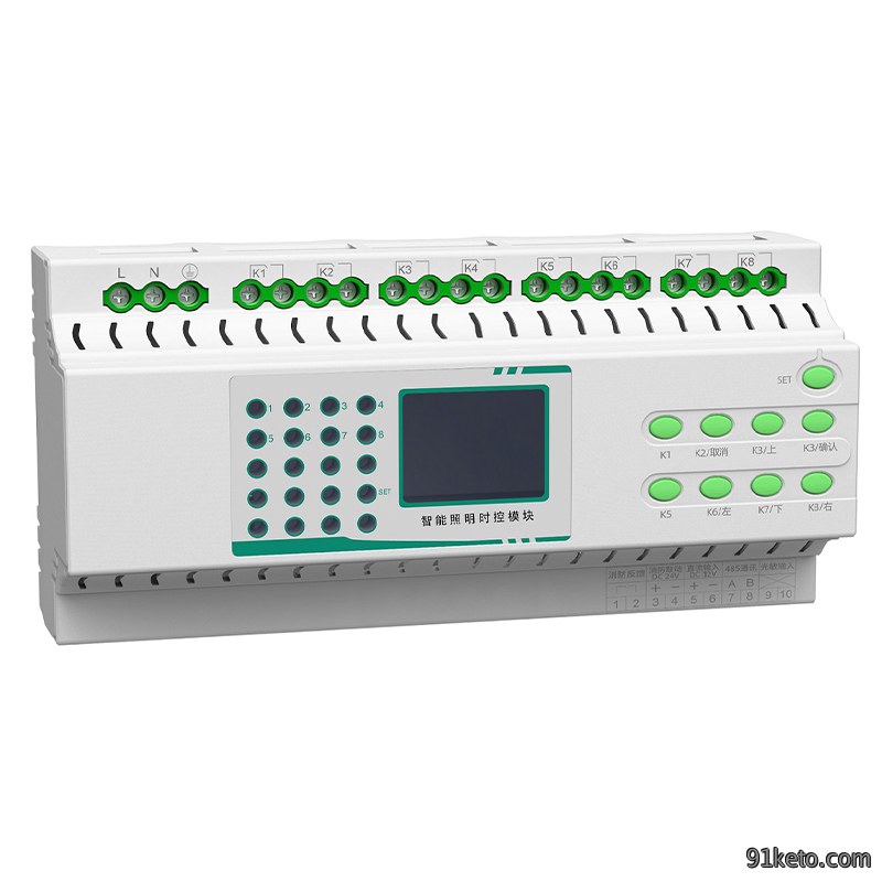8-way time control